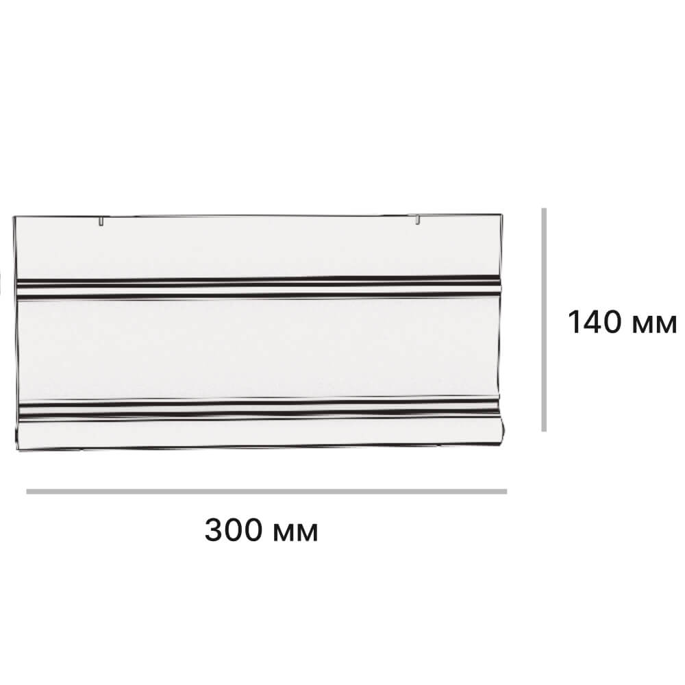 Подступенок рядовой Verona 300х140х30мм Коричневый